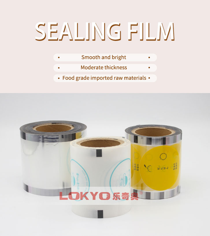 Plastic sealing film for PP cups