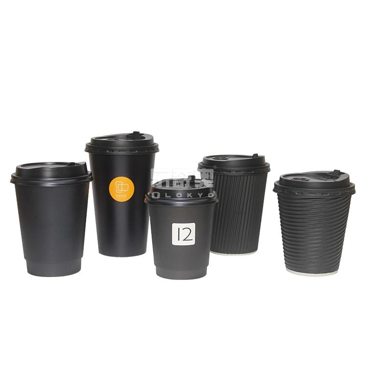 Custom printed paper cups