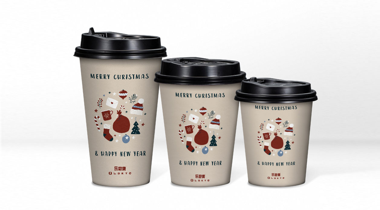 Nuevo paquete de diseño navideño de Fpacksolution