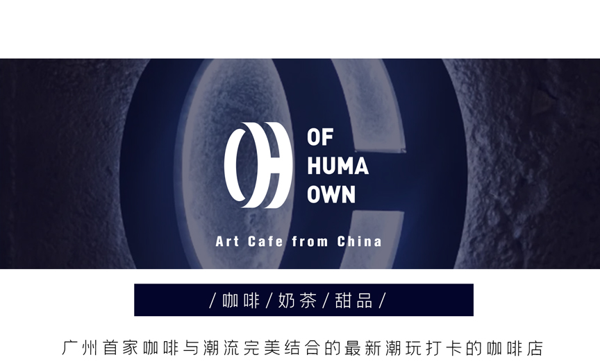 OJO