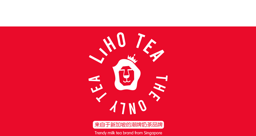 TÉ LIHO